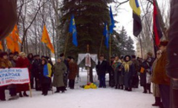 Украинская народная партия инициирует установку памятника воинам УНР в Днепропетровске