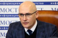 Глава Днепропетровского областного совета Евгений Удод поздравил жителей региона с Днем знаний
