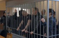 В Днепропетровской области осудили 15 членов организованной преступной группировки (ФОТО)