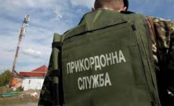 ​На границе с Молдовой задержали мать с 10-месячным ребенком и троих мужчин