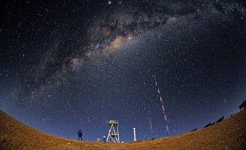 В Чили начали строить самый большой в мире телескоп