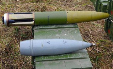 Собирал грибы и наткнулся на артиллерийский снаряд: в Верхнеднепровском районе мужчина обнаружил «АС-152мм» 