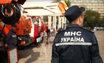 ​Спасатели Днепропетровщины и Красный Крест набирают волонтеров 