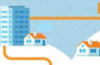«Дніпрогаз» наголошує на важливості дотримання правил безпеки при користуванні газом у побуті взимку