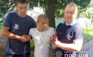 На Хмельнитчине задержали наркосбытчика под прозвищем «Каратель»