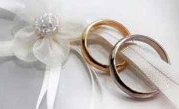 В 2013 году в Днепропетровской области количество браков выросло на 82% 