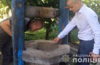 ​В Одесской области мужчина натянул женщине на голову мешок и утопил в колодце