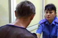В Днепропетровской области задержали бандита, отрезавшего женщине грудь