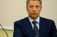 Бойко дал показания против Тимошенко