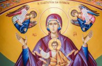 Сьогодні православні святкують Різдво Пресвятої Богородиці