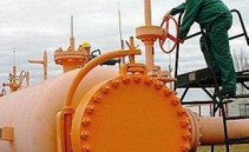 Украина и Россия возобновили переговоры о создании газотранспортного консорциума