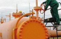 Украина и Россия возобновили переговоры о создании газотранспортного консорциума