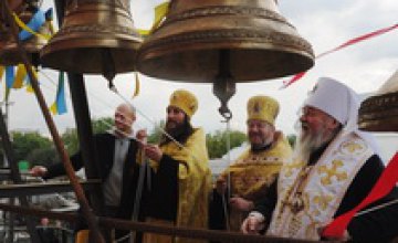 Владыка Ириней освятил новый собор на Левобережном-2