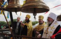Владыка Ириней освятил новый собор на Левобережном-2