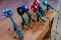Медийщикам Днепропетровщины предлагают премию в 7000 гривен