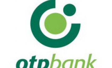 Кредитный портфель «OTP Bank» в Днепропетровском регионе превысил 1 млрд. грн.