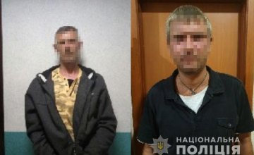 В Днепре на Курчатова двое мужчин напали на 20-летнего парня и пытались его задушить