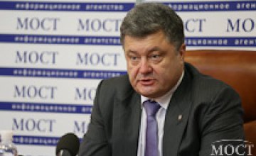 Сегодня Порошенко встретится с представителями легитимной власти Донбасса