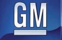  На заводе General Motors произошел химический взрыв