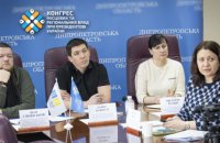 «Діалог влади та бізнесу»: підприємцям Дніпропетровщини розповіли про нюанси реєстрації та роботи пасік