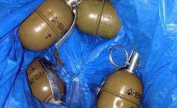 У жительницы Днепропетровска изъято 5 гранат (ФОТО)