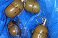 У жительницы Днепропетровска изъято 5 гранат (ФОТО)