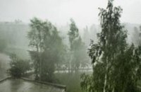 Погода в Днепре 23 августа: дождливо и прохладно