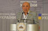 Полномочия комитетов, которые хотят отдать оппозиции, сильно урезаны,- Вадим Рабинович
