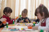 Частный детский сад EdHouse – детский минигородок в центре Днепра