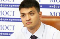 Мне отказали в праве на отпуск, положенный по закону на время избирательной кампании, - Сергей Далия