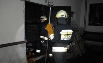 В Днепре сгорела котельная в офисном здании