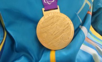 9 спортсменов Днепропетровской области уже стали медалистами на Паралимпиаде в Лондоне