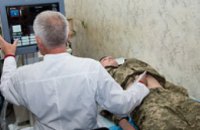 Днепропетровский военный госпиталь получил новый аппарат УЗИ