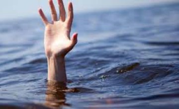 На Днепропетровщине утонул 20-летний парень