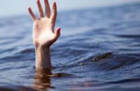 На Днепропетровщине утонул 20-летний парень