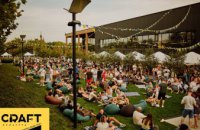 У Дніпрі відбудеться щорічний благодійний фестиваль пива Craft Культура 2025