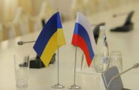 42,1% украинцев характеризует нынешние отношения между Украиной и Россией как недружественные
