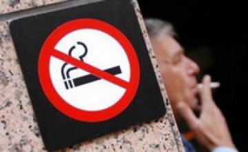 В Украине впервые за 10 лет стало меньше курящих