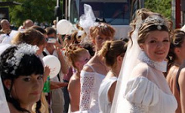 На День молодежи в Днепропетровске пройдет «Парад невест» и фестиваль «Граффити» 