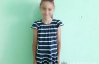 В Запорожской области разыскали 9-летнего ребенка, которого пьяная мать оставила у собутыльницы