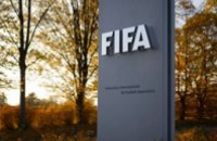 Стали известны кандидаты на пост президента FIFA