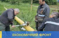 Дніпропетровськгаз: стратегія РГК на європейську інтеграцію газового ринку країни в дії!