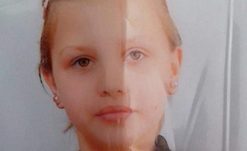 В Днепре разыскивают 13-летнюю девочку, которая ушла из дома почти 2 недели назад (ФОТО)