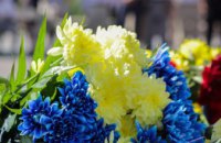 На Днепропетровщине почтили память жертв Второй мировой войны (ФОТОРЕПОРТАЖ)