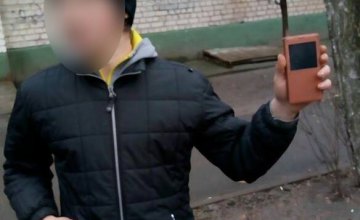 В Киевской области парня, который пришел на свидание, дерзко ограбили