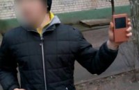 В Киевской области парня, который пришел на свидание, дерзко ограбили