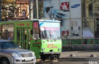 21 ноября в Днепре произойдут изменения в движении трамвайного маршрута №17