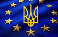 Украина не обязана во всем солидаризироваться с ЕС, - МИД