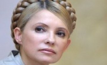 Юлии Тимошенко запретили лететь в Брюссель