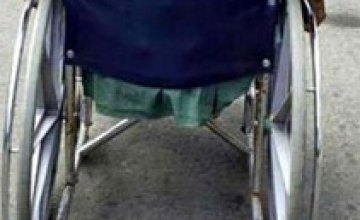 В Симферополе на вокзале амбал украл коляску прямо из-под инвалида